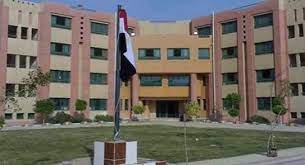 هذه المدرسة من مميزتها أنها تتبع أحدث سبل للتعليم. ØªÙ‚Ø¯ÙŠÙ… Ù…Ø¨Ø§Ø±Ùƒ ÙƒÙˆÙ„ 2021 ØªÙ†Ø³ÙŠÙ‚ Ø§Ù„Ù…Ø¯Ø§Ø±Ø³ ÙˆØ§Ù„Ø£ÙˆØ±Ø§Ù‚ Ø§Ù„Ù…Ø·Ù„ÙˆØ¨Ø© Ø¨Ø¯ÙŠÙ„ Ù„Ù„Ø«Ø§Ù†ÙˆÙŠ Ø§Ù„Ù…Ø­Ø§ÙØ¸Ø§Øª Ø§Ù„ÙˆØ·Ù†