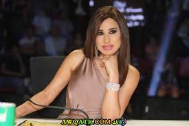 About press copyright contact us creators advertise developers terms privacy policy & safety how youtube works test new features press copyright contact us creators. Ù†Ø¬ÙˆÙ‰ ÙƒØ±Ù… Ø¯ÙŠØ§Ù†ØªÙ‡Ø§ Ø¹Ù…Ø±Ù‡Ø§ Ø²ÙˆØ¬Ù‡Ø§ Ø¬Ù†Ø³ÙŠØªÙ‡Ø§ Ù…Ø¹Ù„ÙˆÙ…Ø§Øª Ø¹Ù†Ù‡Ø§ ÙˆØµÙˆØ±
