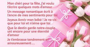 C'est l'anniversaire de votre maman et vous avez envie de lui écrire quelque chose pour lui exprimer tout votre amour pour elle, vous aller trouver ici des beaux textes pour souhaiter joyeux anniversaire a sa maman. Texte D Anniversaire Pour Ma Fille