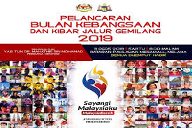 Semua pelajar dijemput hadir ke lokasi penggambaran drama ampang medikal pada rabu ini dari jam 12 tengahari ke 6pm. Bernama 30 000 Pengunjung Dijangka Hadir Pelancaran Bulan Kebangsaan Adly