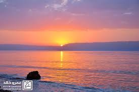 سر جمال الشمس عند الغروب والشروق