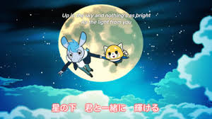 Aggretsuko Finally Makes A Fan-Favorite Romance Official