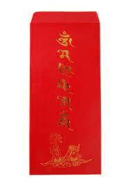 Silk red envelopes,3pcs hongbao card envelopes gift wrap bags red lucky money pockets for new year,spring festival,birthday and wedding. Om Mani Padme Hum Red Envelopes Www 10kblessingsfengshui Com Store Red Envelope Feng Shui Envelope