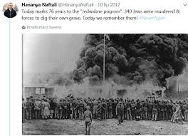 It follows from the context of the petition, that in jedwabne they also burned jewish people from wizna. Janina On Twitter Jedwabne Eyewitnesses Testimonies Point To The Germans As Perpetrators There Were Hardly Any Surviving Jewish Eyewitnesses Are Available At The State Archives In Lomza Website In Polish Https T Co Znnerry6tu