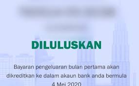 Untuk permohonan pengeluaran yang diterima pada bulan april, bayaran akan diberikan pada 4 mei. Tarikh Pembayaran I Lestari Kerja Kosong Kerajaan