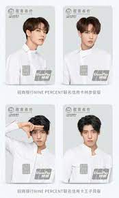 pin by henry 919 on nine percent boy groups cute boys lins