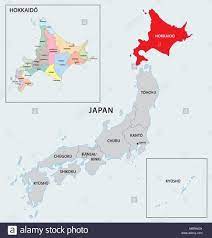 Hotels near shiroi koibito park. Japanese Geography Definition First Flashcards Quizlet