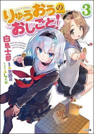 更新新作コスチューム集合 おしゃれまとめの人気アイデア pinterest terry lau アニメチビ アニメの女の子 しら