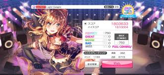 バンドリ Roseliaのいいところちょっといってみたい | アヤオーランタンのブログ バンドリ メイン - 楽天ブログ