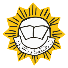Lirik dan lagu sang surya (mars muhammadiyah) lirik dan lagu mars imm; Lirik Lagu Ipm Ikatan Pelajar Muhammadiyah