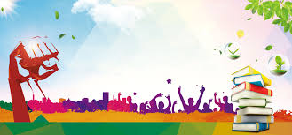 Advocate National Reading Posters Background Material Reading Posters Education Poster Learning Poster