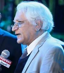 Bloomfield Hall Buch Villas Campus