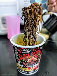 The best memes from instagram, facebook, vine, and twitter about ghost pepper. Spiciest Korean Instant Noodles With Ghost Pepper Available For Rm5 80 At 7 Eleven M Sia Mothership Sg News From Singapore Asia And Around The World
