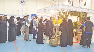 جريدة البلاد باحثون عن عمل لـ البلاد شواغر جيدة ورواتب مناسبة وجدية من Ikea