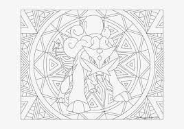 The image can be easily used for any free creative project. Adult Pokemon Coloring Page Raikou Printable Pokemon Colouring Pages 690x533 Png Download Pngkit