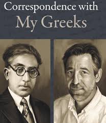 Scott Cairns's Correspondences