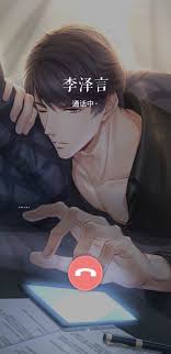 Pin By Jb On Love And Produser Otome Doodle Art Posters Art Butterfly Art Painting