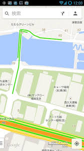 Android版 Googleマップ がv7 1にアップデート 地図上の距離を確認できるスケールバーが追加 Juggly Cn