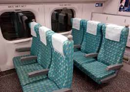 We did not find results for: Passenger Train Variations Long Distance Intercity Trains