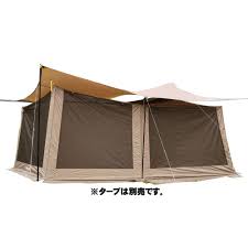 夏に積極活用したい 今年狙い目の 見た目もイケてる メッシュタープ インナー７選 camp hack キャンプハック キャンプ用品 収納 ニーモ キャンプ