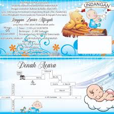 Contoh undangan aqiqah yang bisa di edit dan siap print. Undangan Tasmiyah Desain Undangan Undangan Ulang Tahun