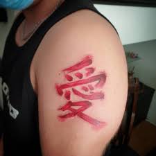 We did not find results for: 25 Kanji Tattoos That Will Make A Bold Statement January 2021