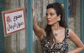 «صالون زهرة» كوميديا سوداء تناصر النساء. ÙƒÙ„ Ù…Ø§ ØªÙˆØ¯ ÙˆÙ† Ù…Ø¹Ø±ÙØªÙ‡ Ø¹Ù† ØµØ§Ù„ÙˆÙ† Ø²Ù‡Ø±Ø© Ù„Ù€ Ù†Ø§Ø¯ÙŠÙ† Ù†Ø¬ÙŠÙ… ÙˆÙ…Ø¹ØªØµÙ… Ø§Ù„Ù†Ù‡Ø§Ø± Ù…Ø¬Ù„Ø© Ø§Ù„Ù…Ø¬Ù„Ø©