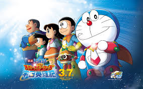 Download 53 koleksi background power point doraemon bergerak terbaik download background. Doraemon Movie Anime Malay Dot Net