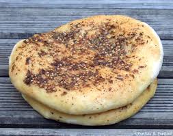 Pains Au Zaatar