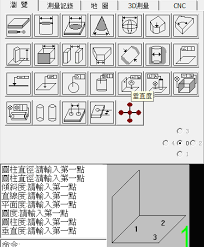 垂直度 基本軟體的接觸式量測提示 word search puzzle words word search