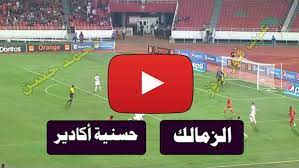 نتيجة مباراة الزمالك والاتحاد بث مباشر ونهتم من موقع أبو ظبي نيوز بتقديم كود مشاهدة مباراة الزمالك والاتحاد السكندري بث مباشر، بنهائي سوبر السلة المباراة الثالثة للتعرف إلى الفريق الفائز. Ø§Ù„Ø³Ø¨ÙˆØ±Ø© Ù†ØªÙŠØ¬Ø© Ù…Ø¨Ø§Ø±Ø§Ø© Ø§Ù„Ø²Ù…Ø§Ù„Ùƒ ÙˆØ­Ø³Ù†ÙŠØ© Ø§ØºØ§Ø¯ÙŠØ± Ø§Ù„Ù…ØºØ±Ø¨Ù‰