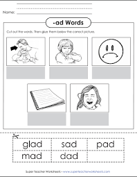 An initial exercise to practice phonological awareness is to match the beginning letters of words to pictures. Word Family Unit Ad