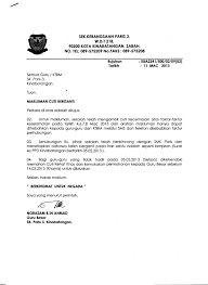 Surat Permohonan Cuti Pembantu Rumah Surat Rasmi U