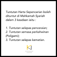 Perkongsian mengenai jumlah nafkah yang dicadangkan oleh seorang bapa selepas berkahwin dua tular di facebook. Lima Lawyer Bersaudara Khairinajihah Twitter