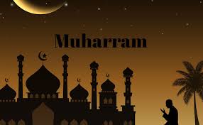 See full list on theinspirasi.my Muharram 2020 Best Wishes Quotes Images Status To Send On Islamic New Year 2019