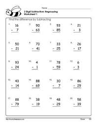 2 Digit Subtraction Worksheet 1 Worksheets 2nd Grade Math Worksheets 2nd Grade Math Subtraction Worksheets