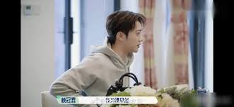 우기), is a chinese singer and dancer. èµ–å† éœ–å¼ ç¿° æˆ'çˆ±çœ‹å›´è„–