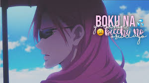 Cherry blossom's skating outfit from sk8 the infinity. Cherry Blossom Edit Touch You Sk8 The Infinity Youtube