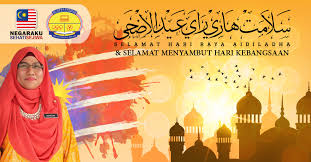 Berikut mysumber sertakan koleksi ucapan selamat menyambut hari raya aidiladha tahun 2021 untuk mereka yang mahu dedikasikan melalui sistem aplikasi komunikasi whatsapp atau di facebook, twitter dan instagram mahupun di laman jaringan sosial yang lain. Selamat Menyambut Hari Kebangsaan Dan Hari Raya Aidiladha Sekolah Kebangsaan Desa Pandan