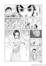 キングダム」おしゃれまとめの人気アイデア｜Pinterest｜ろい | キングダム 漫画, カワイイアニメ, 漫画