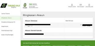Akaun pendeposit yang didapati tidak aktif dan telah untuk anda yang sedang mencari cawangan tabung haji yang berdekatan dengan anda di seluruh malaysia, anda boleh buat semakan tentang. Thijari Tak Perlu Ke Kaunter Ini Cara Daftar Tabung Haji Online Niaga Kini