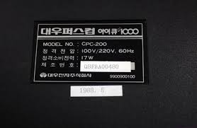 Image result for Black 1988 Daewoo