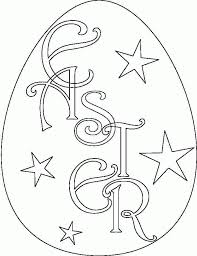 Maybe you would like to learn more about one of these? Blank Easter Egg Template Coloring Home