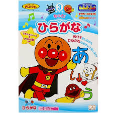 We did not find results for: ãã‚Œã„ã' ã‚¢ãƒ³ãƒ'ãƒ³ãƒžãƒ³çŸ¥è‚²ã¬ã‚Šãˆã‚‚ã£ã¨ ã²ã‚‰ãŒãª ã‚ã„ã†ãˆãŠ å¡—ã‚Šçµµ 4790122b Acreditta Com