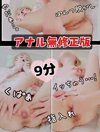 アナル無 修 正🍑接写】 和服少女おま○こくぱぁ&指入れイキ！- Luscio ラシオ