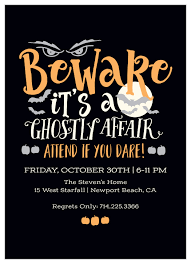 Halloween tips, great party ideas and halloween themes. Halloween Block Party Invitations Match Your Color Style Free