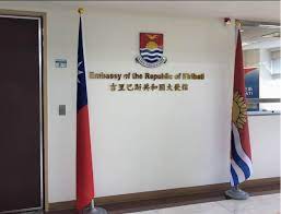 密克羅尼西亞聯邦 federated states of micronesia: å‰é‡Œå·´æ–¯å‰ç¸½çµ±çˆ†æ–™æœ¬å'¨å°‡èˆ‡å°é–ƒé›»æ–·äº¤ åœ‹éš› ä¸­æ™‚æ–°èžç¶²