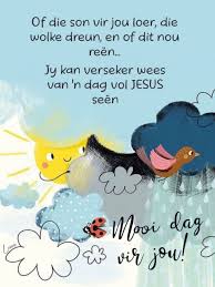 я такая какая есть и совсем не желаю меняться Pin By Leonie Van Rooyen On My Keuse In 2020 Special Quotes Good Morning Wishes Afrikaans Quotes