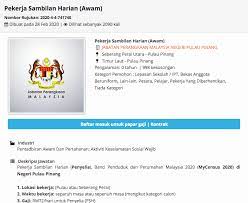 Jawatan kosong jabatan pendidikan negeri pulau pinang. Jabatan Perangkaan Malaysia Negeri Pulau Pinang