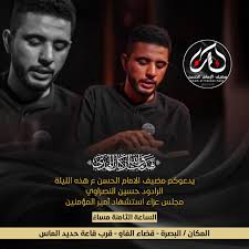 José paulo bezerra maciel júnior‏)، (مواليد 25 يونيو 1988) والمعروف بـ باولينيو. Ø§Ù„ÙŠÙ„Ù‡ Ù…ÙˆØ¹Ø¯Ù†Ù‡ Ø¹Ù„Ù‰ Ø­Ø¨ Ø§Ù…ÙŠØ± Ø§Ù„Ù…Ø¤Ù…Ù†ÙŠÙ† Ø§Ø¹Ù„Ø§Ù…ÙŠ Ù…Ø¶ÙŠÙ Ø§Ù„Ø§Ù…Ø§Ù… Ø§Ù„Ø­Ø³Ù† Ø¹ Facebook